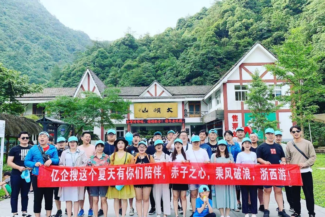 泰州短视频拍摄